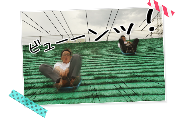 あっけない勝負