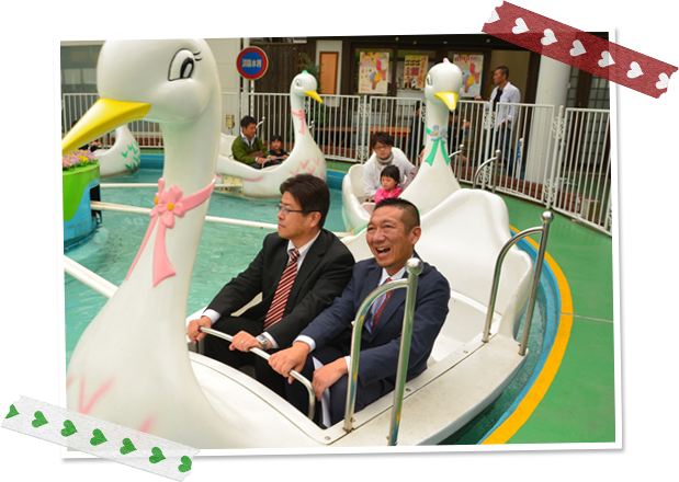 はしゃぐふたり