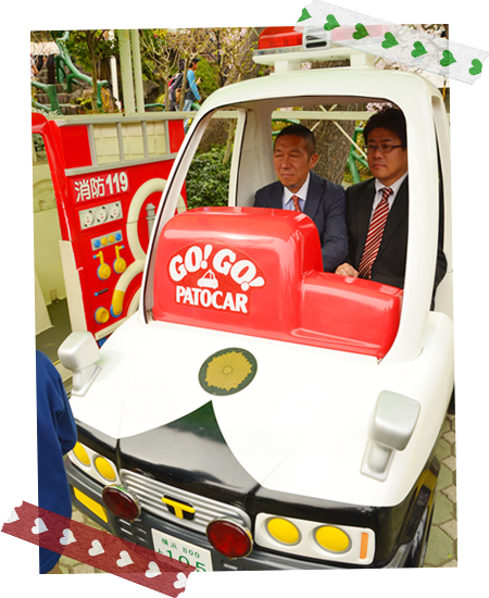 これも車です。