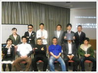 東京強み引き出し塾